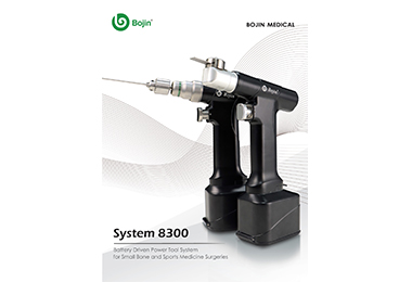 Scie médicale: un outil clé dans le domaine médical